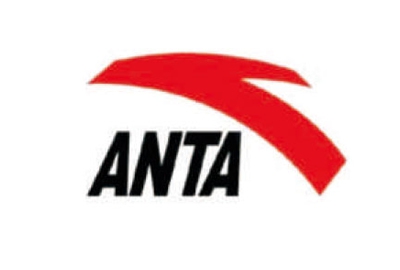 Anta (Chinese brand)