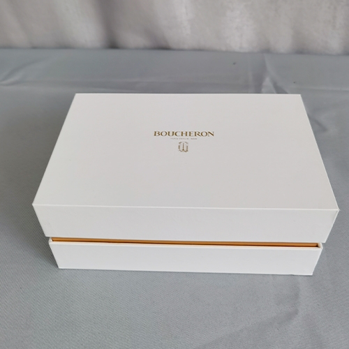 Premium White Gift Box