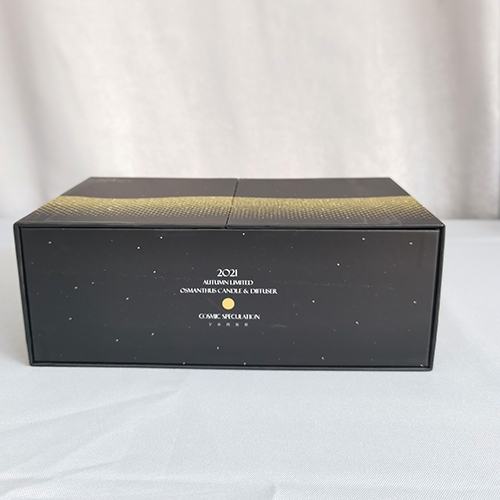 Premium black gift box