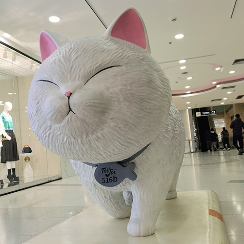 Big cat cartoon character props